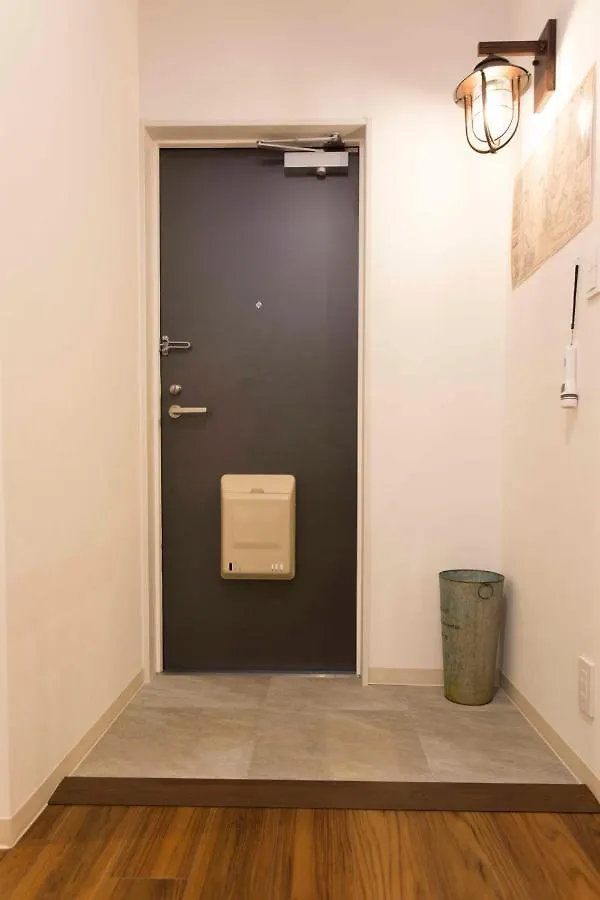 Appartement Pal Terrace Fujimi 101 à Tōkyō